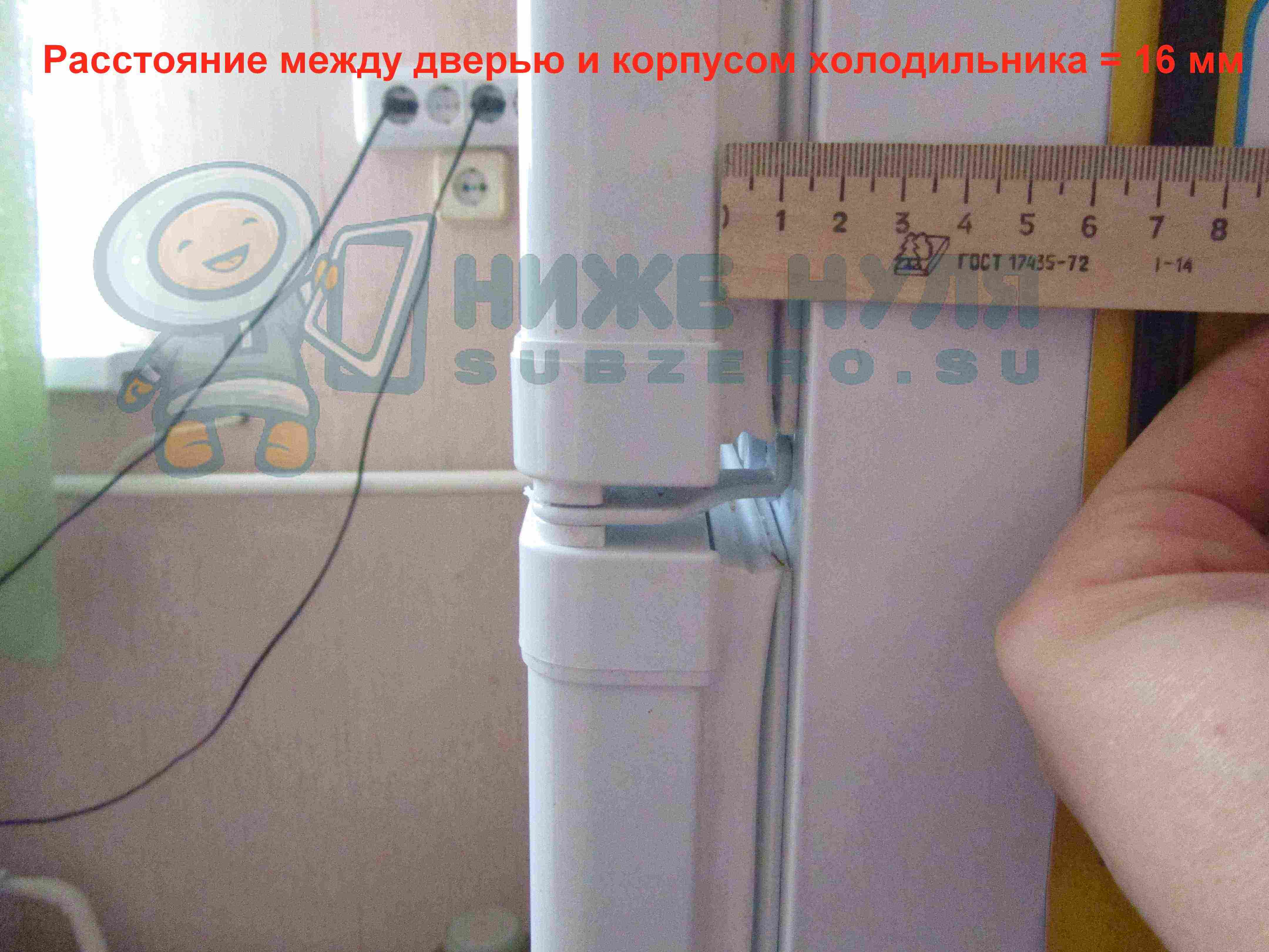Замена терморегулятора холодильника NORD NORD Днепр 232 (серый)